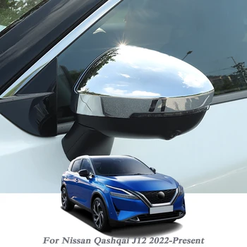 Огледалото за Обратно виждане, Дъждобран, малка перука на темето За Вежди, Кола Хром Стайлинг ABS С Пайети За Nissan Qashqai J12 2022-Сега, Външни Автомобилни Аксесоари