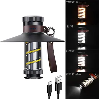 Мултифункционална лампа за къмпинг, акумулаторна батерия за Преносим уличен фенер за къмпинг с плавно затъмняване, лампа за палатка, мощни фенери