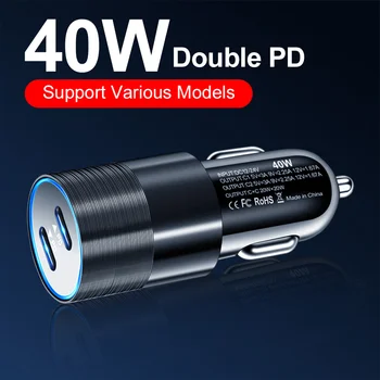 40 W USB Type C, метално зарядно за кола с двоен PD, бързо зареждане, зарядно устройство, USB C адаптер за автоматично зарядно устройство за мобилен телефон в колата
