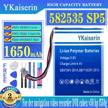 YKaiserin Батерия 582535 SP5 (F200 f550g) 1650 ма за видеорегистратора навигация видеорекордер DVR cubex v50 hp f550g Батерии