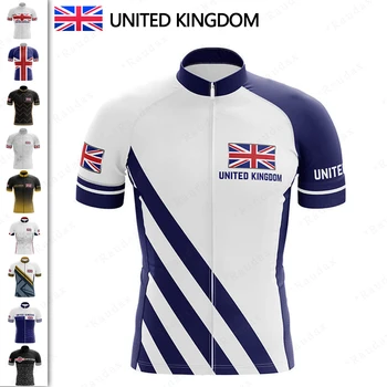 Мъжки Колоездене Потници 2023 Великобритания Лятна Велосипедна бързо съхнещи Дрехи Състезателни, Спортни Ризи МТБ Road Bike Вело Тениски