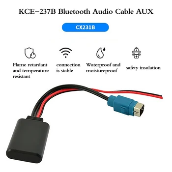 Авто безжичен музикален адаптер, Bluetooth 5,0 за Alpine Radio AUX кабелен адаптер KCE-236B CDE9885 9887 за смартфон