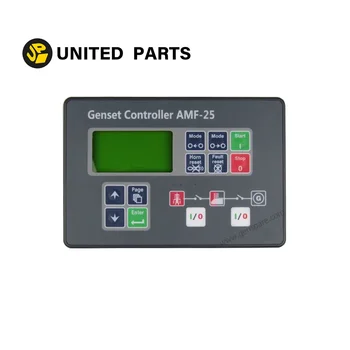 Автоматичен контролер дизел-генераторной инсталация AMF 25 AMF25