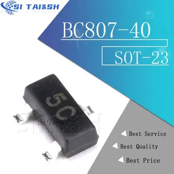 100шт BC807-40 SOT23 BC807 SOT 807-40 SOT-23 PNP транзистор с общо предназначение нов и оригинален