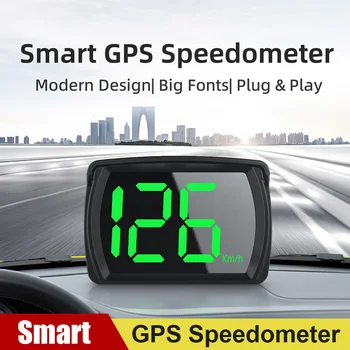 Универсален Автомобилен GPS HUD 5V USB Централен Дисплей Цифров Скоростомер, Щепсела и да Играе с Едър Шрифт КМЧ/МИЛИ/ч автоаксесоари За Всички Автомобили