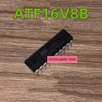 ATF16V8B-15PU Direct Plug DIP-20 Нов едно-чип Микрокомпютър с оригинална гаранция ATF16V8B