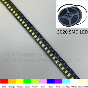 3020 SMD светодиоди розов цвят 3,0*2,0 мм с висока яркост, висококачествени топки за лампи