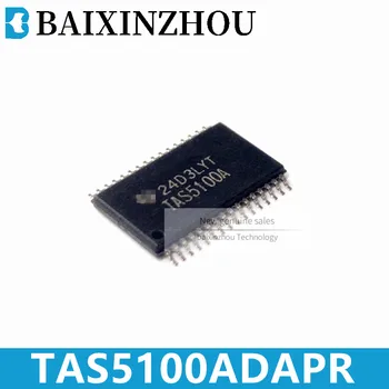 (5-20 парчета) Нов TAS5100 TAS5100A TAS5100ADAPR TAS5100ADAPRG4 TSSOP-32 Чип цифрова аудиоусилителя PWM Изход каскада мощност
