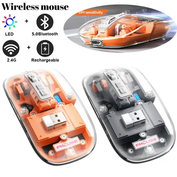 Портативна акумулаторна безжична мишка с прозрачен корпус Bluetooth-мишка с 2.4 Ghz USB 2400 dpi, детска безжична мишка за лаптоп