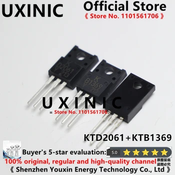 UXINIC 100% Нов Внос на Оригинални KTD2061 KTB1369 D2061 B1369 TO-220F Пълна Подмяна на 2SA1930 2SC5171