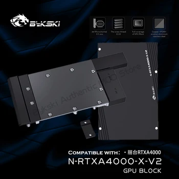 Воден Блок на Графичния процесор Bykski N-RTXA4000-X-V2 За Радиатора видео карта Leadtek NVIDIA Geforce RTX A4000, течността, работещи Радиатора VGA