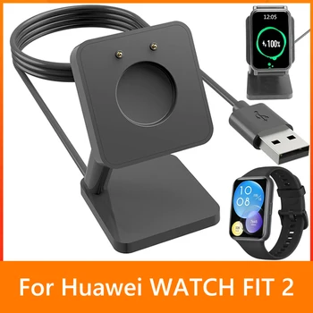 100 см 5 В 1A USB Магнитен кабел за зареждане Подмяна на смарт часа, Зарядно устройство, адаптер поставка за докинг станция, кабел за Huawei Watch Fit 2