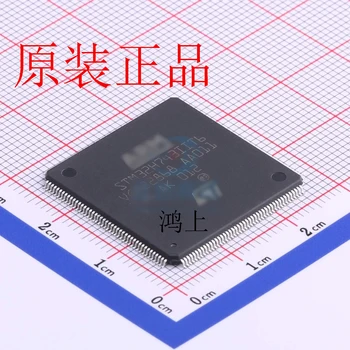 2 бр./лот STM32H743IIT6 Нов оригинален чип LQFP-176 серия M7 32-битов микроконтролер MCU серия ARM Cortex-M7