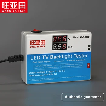 Тестер подсветка led tv води Многофункционална led ленти, мъниста, тестов инструмент 0-300 В изход