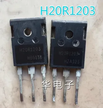 10 бр./лот H20R1203 20R1203 20A 1200 В TO-247 TO-3P, крупнотоннажный IGBT-транзистори с висока мощност