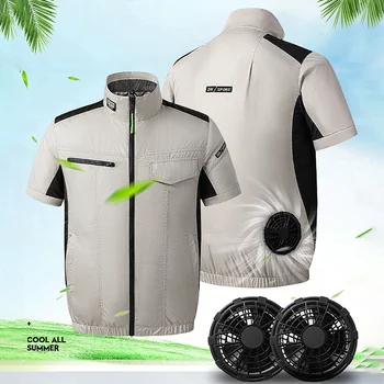 Охлаждащ жилетка USB, летни дрехи за кондициониране на въздуха с два вентилатор, работна яке при висока температура, на открито, дрехи за туризъм, разходки, риболов