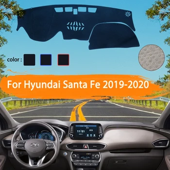 Таблото на автомобила, избегающая осветление, платформа, покритие на масата, черги, Килими за Hyundai Santa Fe 2019 2020, автомобилни аксесоари, TM, защита от ултравиолетови лъчи, табло
