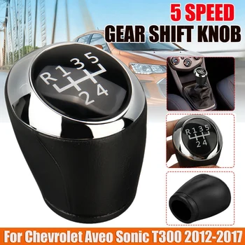 Дръжка на скоростния 5-ступенчатого колата MT 24108036 за Chevrolet Aveo Sonic T300 2012-2017 24108036
