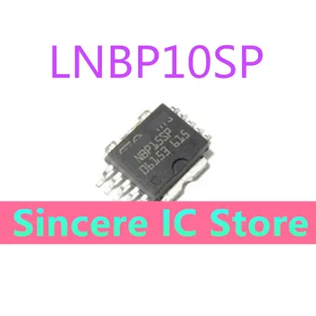LNBP10 LNBP10SP Напълно нов чип, платка на автомобилния компютър може да бъде директно продаден с оригиналния склад