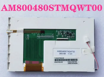 AM800480STMQWT00 7-инчов индустриален LCD екран