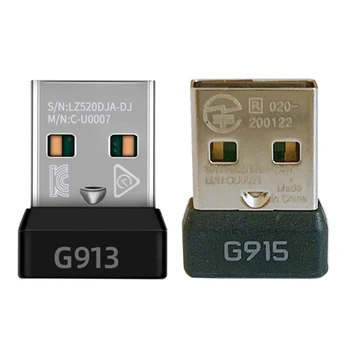 Новият адаптер е приемник мишка с USB ключ за безжична геймърска клавиатура Logitech G913 G915