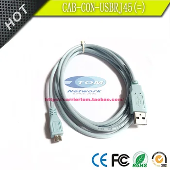 CAB-CON-USBRJ45 = Адаптер Micro-USB конзола за Cisco C1117-4P