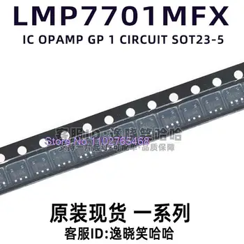  LMP7701MF SOT23-5 LMP7701MFX/NOPB AC2A