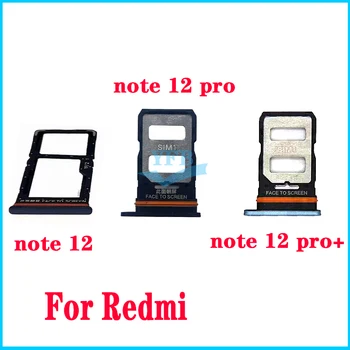 За Xiaomi Redmi Note 12 Pro Plus Pro + Тава за Sim-карти, Държач за Четене, Адаптер, Резервни Части За Ремонт на